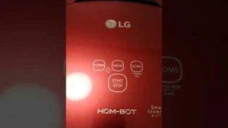 Робот пылесос Lg
