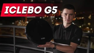 iClebo G5. Робот-пылесос с продвинутой системой влажной уборки. #2