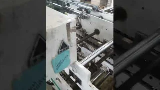 Автоматическая фальцевально-склеивающая линия NZ 1050