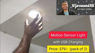 Motion Sensor Light for Home with USB Charging - for Hallway, Wardrobe, Bedroom, Stairs