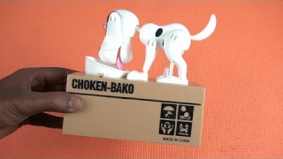 Puppy Hungry Robotic Dog Money Box Piggy Bank