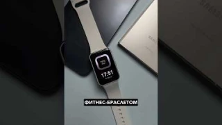 Убийца Mi Band 9 от Samsung. Обзор Galaxy Fit 3 #samsung #smartphone #обзор