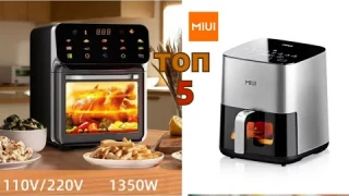 Фритюрница без масла: вкусно и полезно!