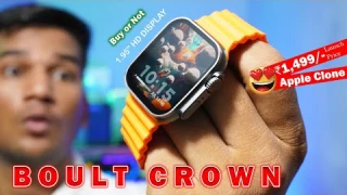 Boult Crown 1.95 Smartwatch⚡Boult Crown Smartwatch Unboxing and Review | Apple Watch Ultra Clone ✅