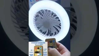 Three-speed Mode LED Fan Light With Remote Control E27 AC85-265V Lighting Base