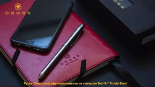 ✒ Многофункциональная ручка Cross со стилусом Tech3+. Лучший образец многофункциональности!