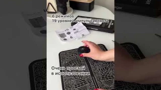 Массажер для ног с вайлдберриз (wb_kiselesha) #shorts #wildberries #распаковка #обзор #обзортовара
