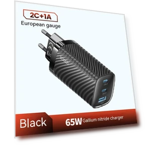 67W Gallium Nitride Three-Port Charger — Charging Solutions, Toocki
