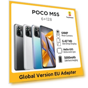Global Version Smartphone with 64MP Quad Camera — Selfie Lights, POCO