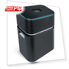 Air Washer and Humidifier — Air Moisturizers, Venta