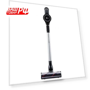 Cordless Vacuum Cleaner — Sweepers, LG