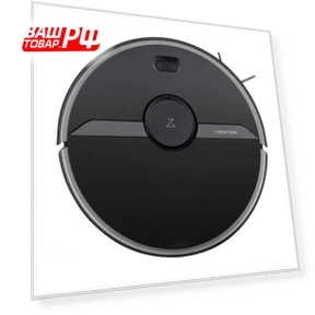 Robot Vacuum and Mop — Smart Cleaning Robots, Roborock