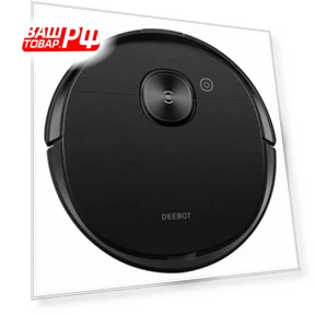Robot Vacuum and Mop — Smart Cleaning Robots, ECOVACS