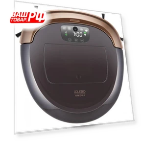 Robot Vacuum Cleaner — Smart Cleaning Robots, iCLEBO
