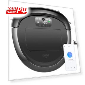 Robot Vacuum Cleaner — Smart Cleaning Robots, iCLEBO