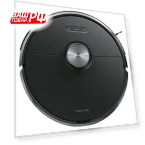 Robot Vacuum Cleaner — Smart Cleaning Robots, Roborock