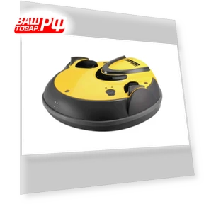 Robot Vacuum Cleaner — Smart Cleaning Robots, Karcher