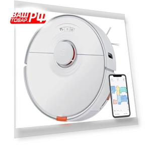 Robot Vacuum Cleaner — Smart Cleaning Robots, Roborock