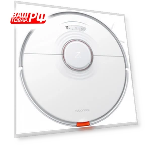 Robot Vacuum Cleaner — Smart Cleaning Robots, Roborock