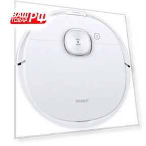 Robot Vacuum Cleaner — Smart Cleaning Robots, ECOVACS