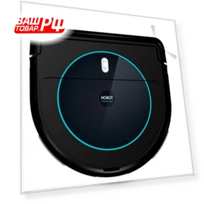 Robot Vacuum — Smart Cleaning Robots, HOBOT