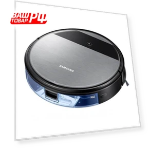 Robot Vacuum — Smart Cleaning Robots, Samsung