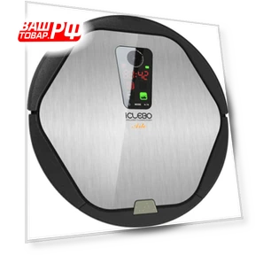Robot Vacuum — Smart Cleaning Robots, iCLEBO