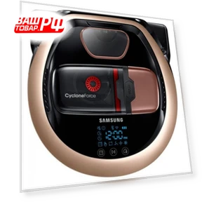 Robot Vacuum — Smart Cleaning Robots, Samsung