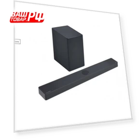Soundbar with Dolby Atmos — Home Entertainment Systems, LG