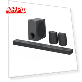Soundbar — Home Entertainment Systems, LG