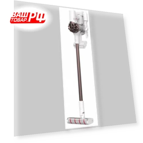 Vertical Vacuum Motor — Stand-Up Vacuums, Dreame