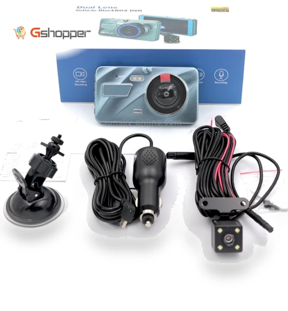 4-inch Car 2.5D High-Definition 1080P Dual Recording Car Recorder — Dashboard Cameras