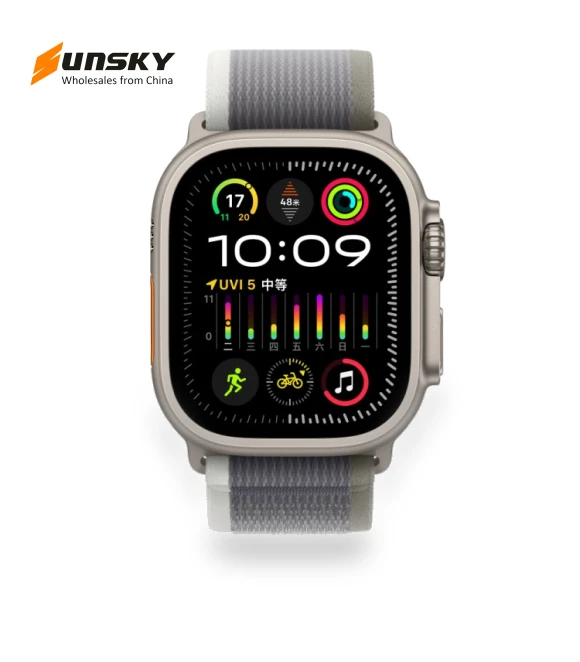 Nylon Watch Band — Bands