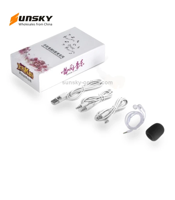Condenser Microphone Dual Mobile Phone Karaoke Live Singing Microphone — Condenser, BGN