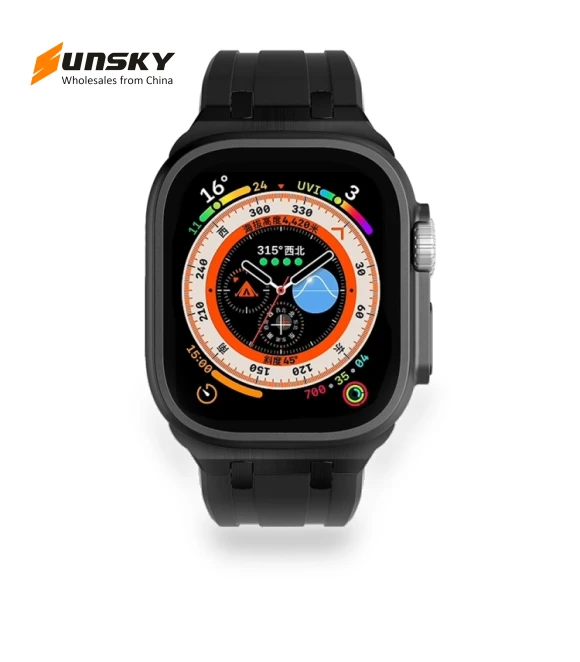 Silicone Watch Band — Watch Accessories