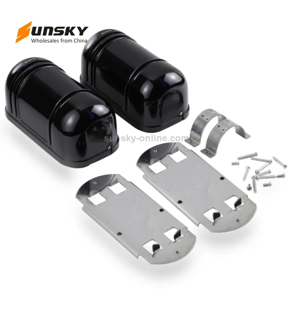 Alarm Dual Beam Photoelectric Infrared Detector — Motion Sensors