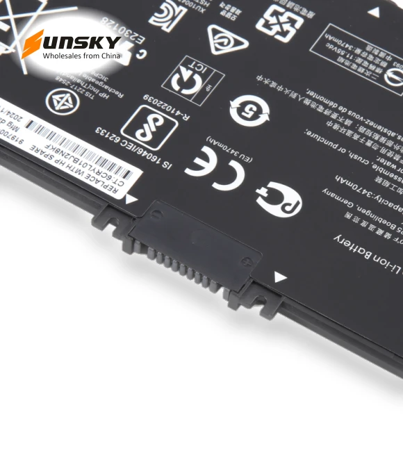 Li-ion Battery — Batteries, HP