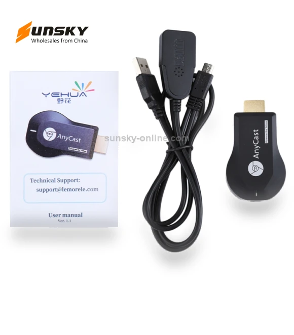 Wireless WiFi Display Dongle Receiver — USB