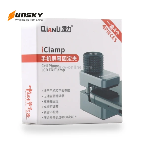 4 in 1 Cell Phone LCD Fix Clamp — Clamps, QIANLI