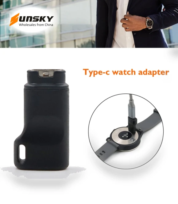 Watch Charging Head with Type C Adapter — Smartwatch Charging Solutions, Garmin