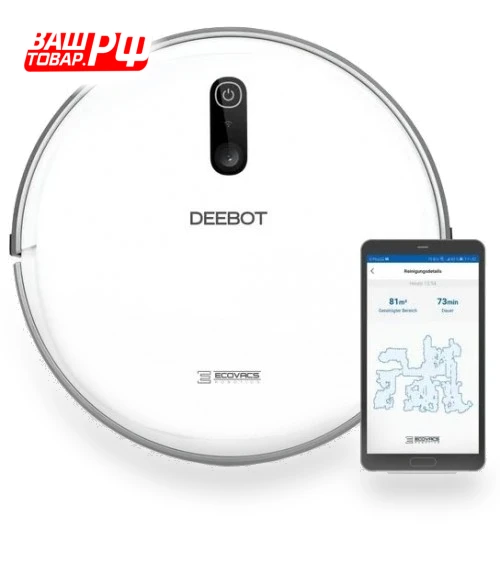 Robot Vacuum Cleaner — Smart Cleaning Robots, ECOVACS