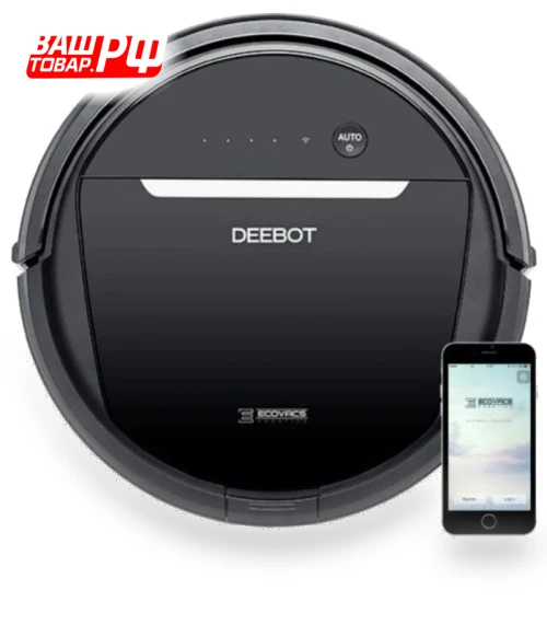 Robot Vacuum Cleaner — Smart Cleaning Robots, ECOVACS