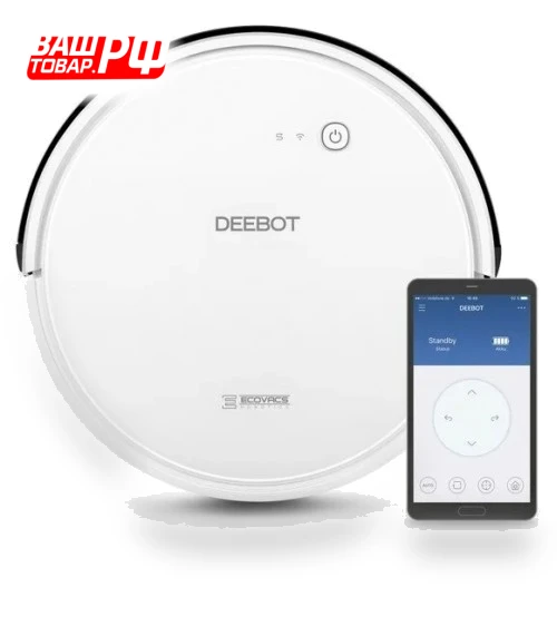 Robot Vacuum Cleaner — Smart Cleaning Robots, ECOVACS