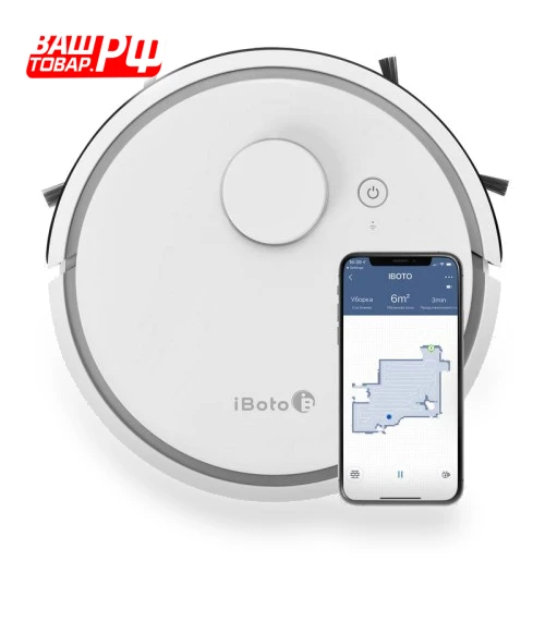 Robot Vacuum Cleaner — Smart Cleaning Robots, iBoto