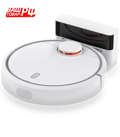 Robot Vacuum Cleaner — Smart Cleaning Robots, Xiaomi