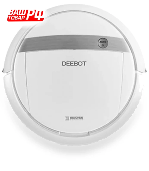 Robot Vacuum Cleaner — Smart Cleaning Robots, ECOVACS