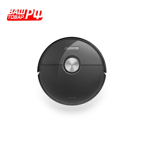 Robot Vacuum Cleaner — Smart Cleaning Robots, Xiaomi