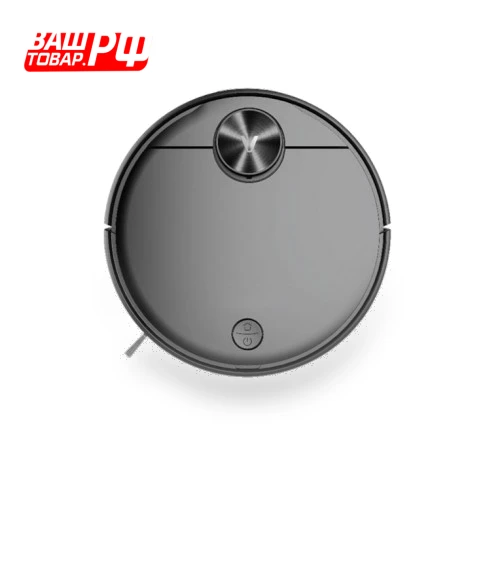 Robot Vacuum Cleaner — Smart Cleaning Robots, Xiaomi