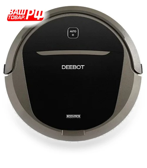 Robot Vacuum Cleaner — Smart Cleaning Robots, ECOVACS