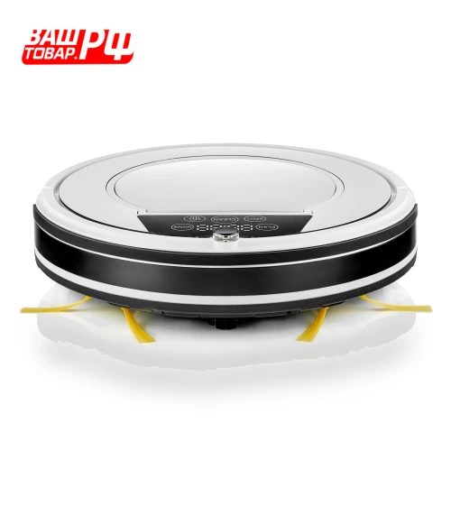 Robot Vacuum — Smart Cleaning Robots, Noer